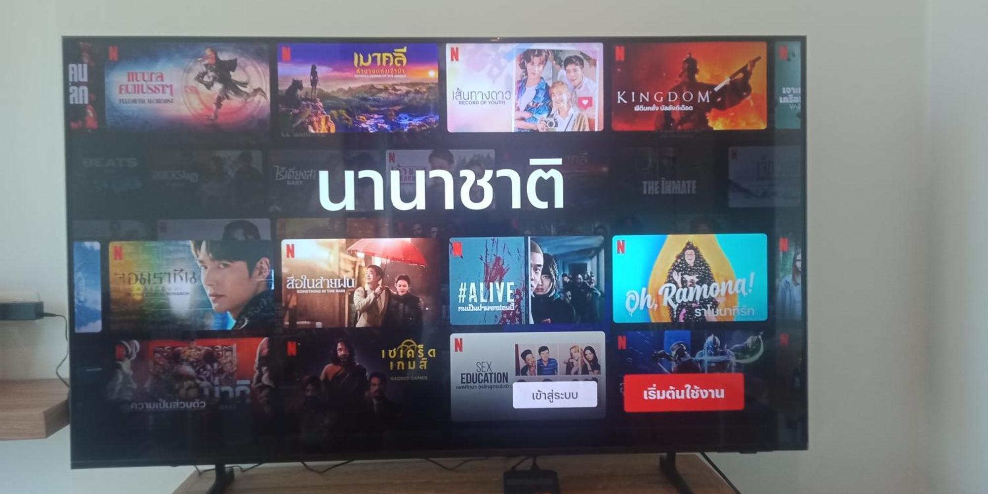 2 ห้องนอน 2 ห้องน้ำ Seaview Jomtien ชั้น18 Apartment Екстериор снимка